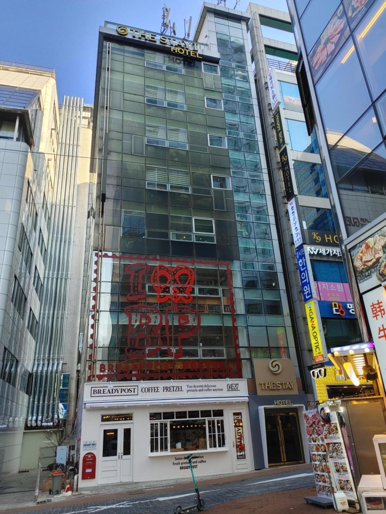 โรงแรมเดอะ สเตย์ มย็องดง โรงแรม