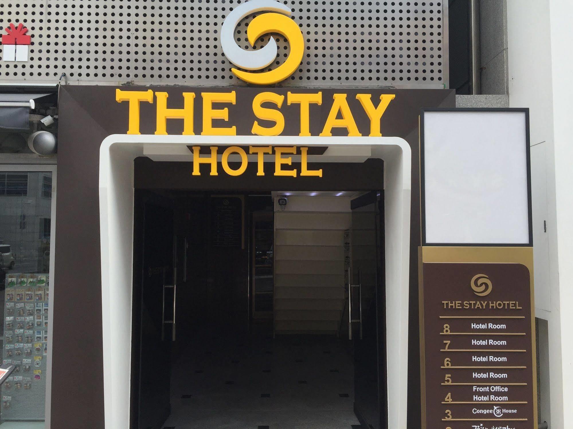 โรงแรม โรงแรมเดอะ สเตย์ มย็องดง โซล