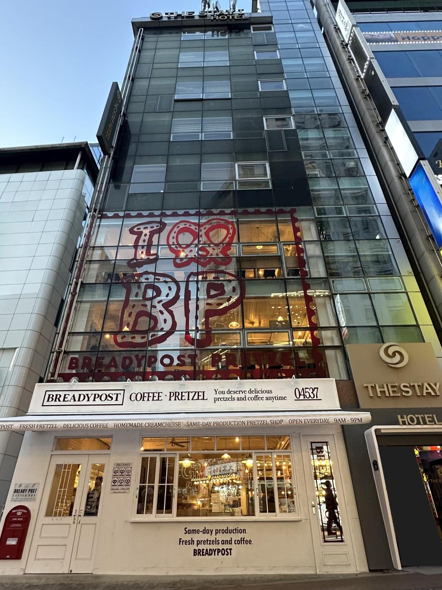 The Myeongdong 3*